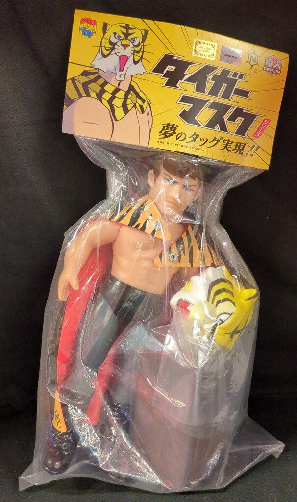 メディコム・トイ 電人ナカジマ タイガーマスク タイガーマスク・高岡