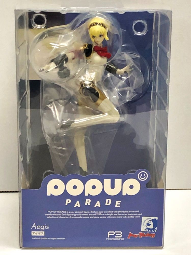 注文 HUNTING WORLD 像型キーホルダー 2色展開