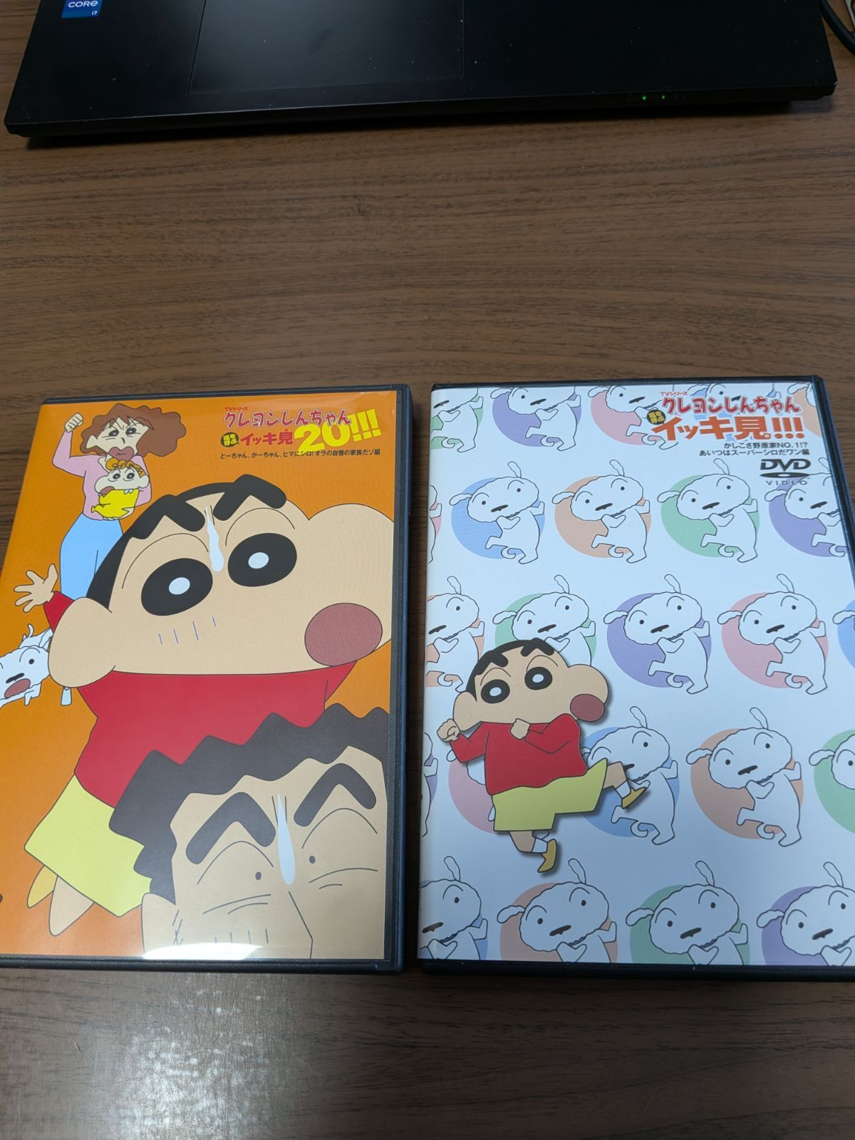TVシリーズ クレヨンしんちゃん 嵐を呼ぶイッキ見 DVD2枚セット - メルカリ
