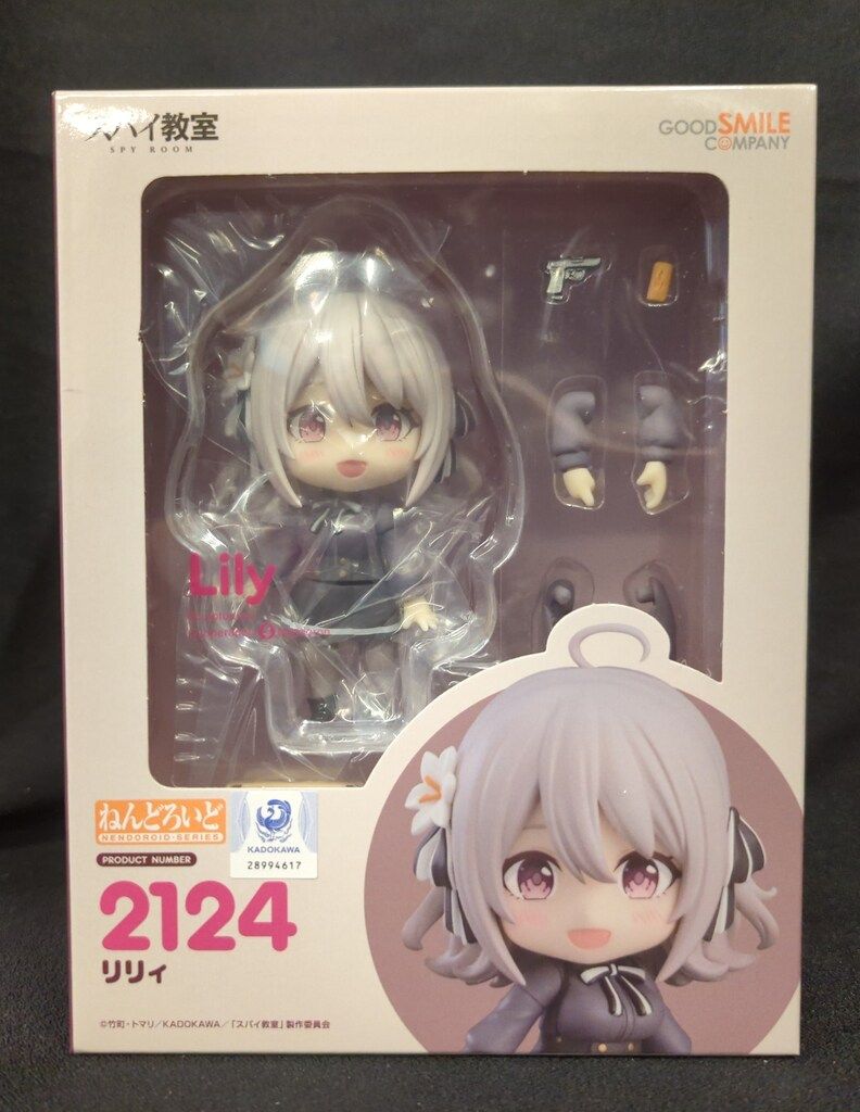 フィッシング メガバス zonda用 カスタムスプール ジャンク品 アルファス