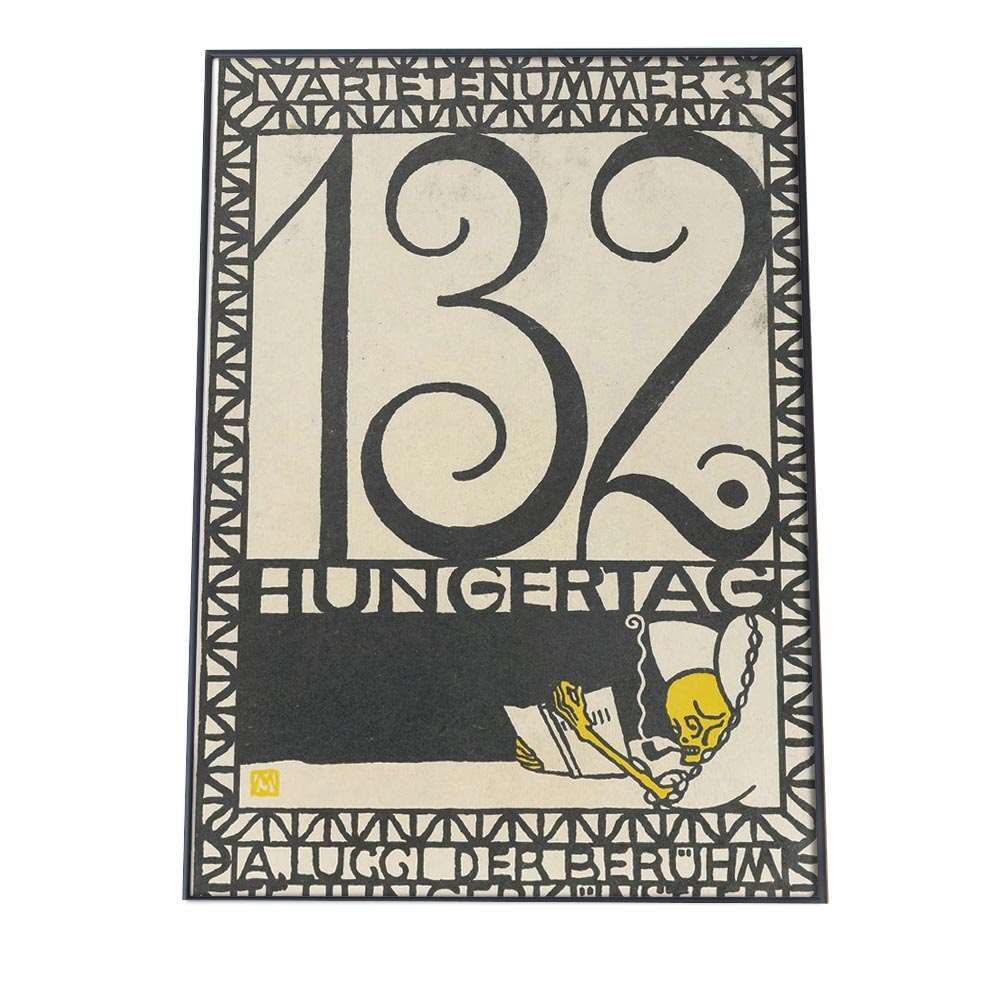 B4サイズ（約25x36cm）】【bn-poster-515】海外 レトロ ポスター A