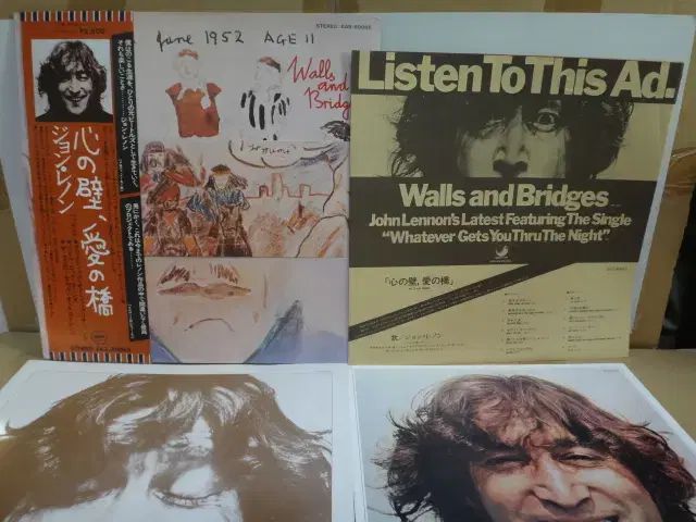 日本 LP John Lennon ー 1974 年 早い 冊子 含め