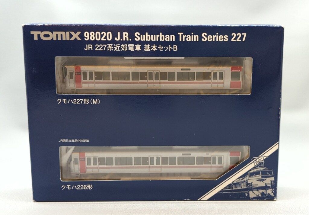TOMIX Nゲージ JR 227系 近郊電車 基本B 2両セット 98020 - メルカリ