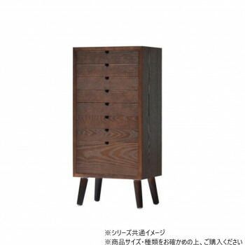 ポイント14倍 12 5 B.Bファニシング 整える チェスト 8段タイプ ダークブラウン ONCH-0044 DBR