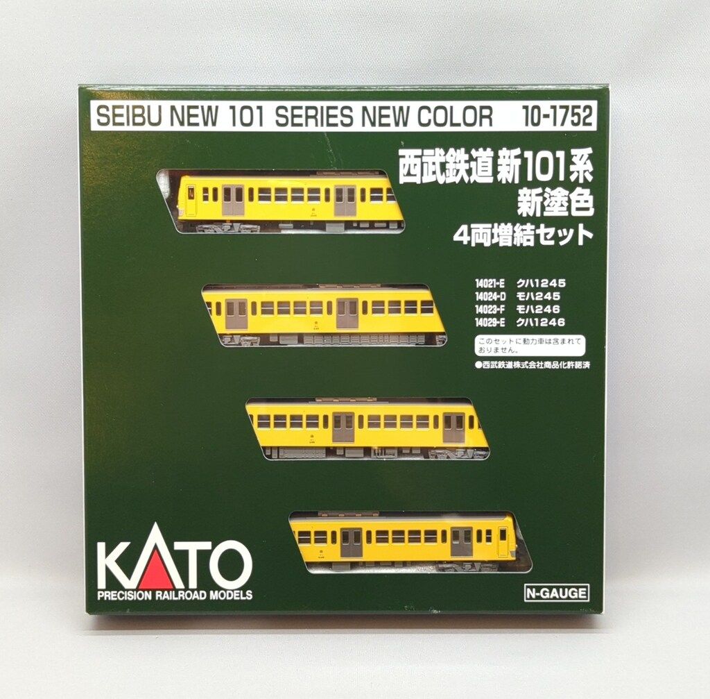 関水金属 KATO/Nゲージ 西武鉄道 新101系 新塗色 4両増結セット 10