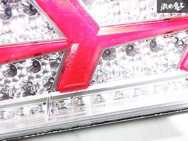 KOITO LEDテールランプ 流れるウインカー テールランプ 小糸工業