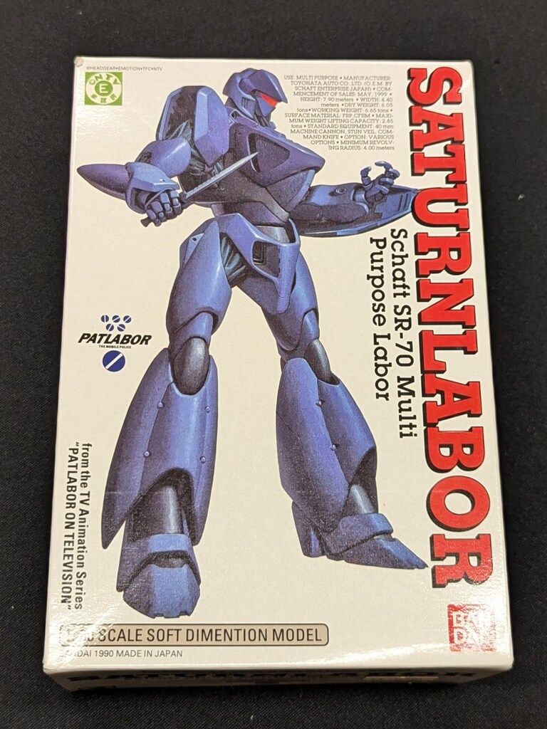 BTS LOVE YOURSELF ラゲッジタグ 証明写真 LUGGAGE