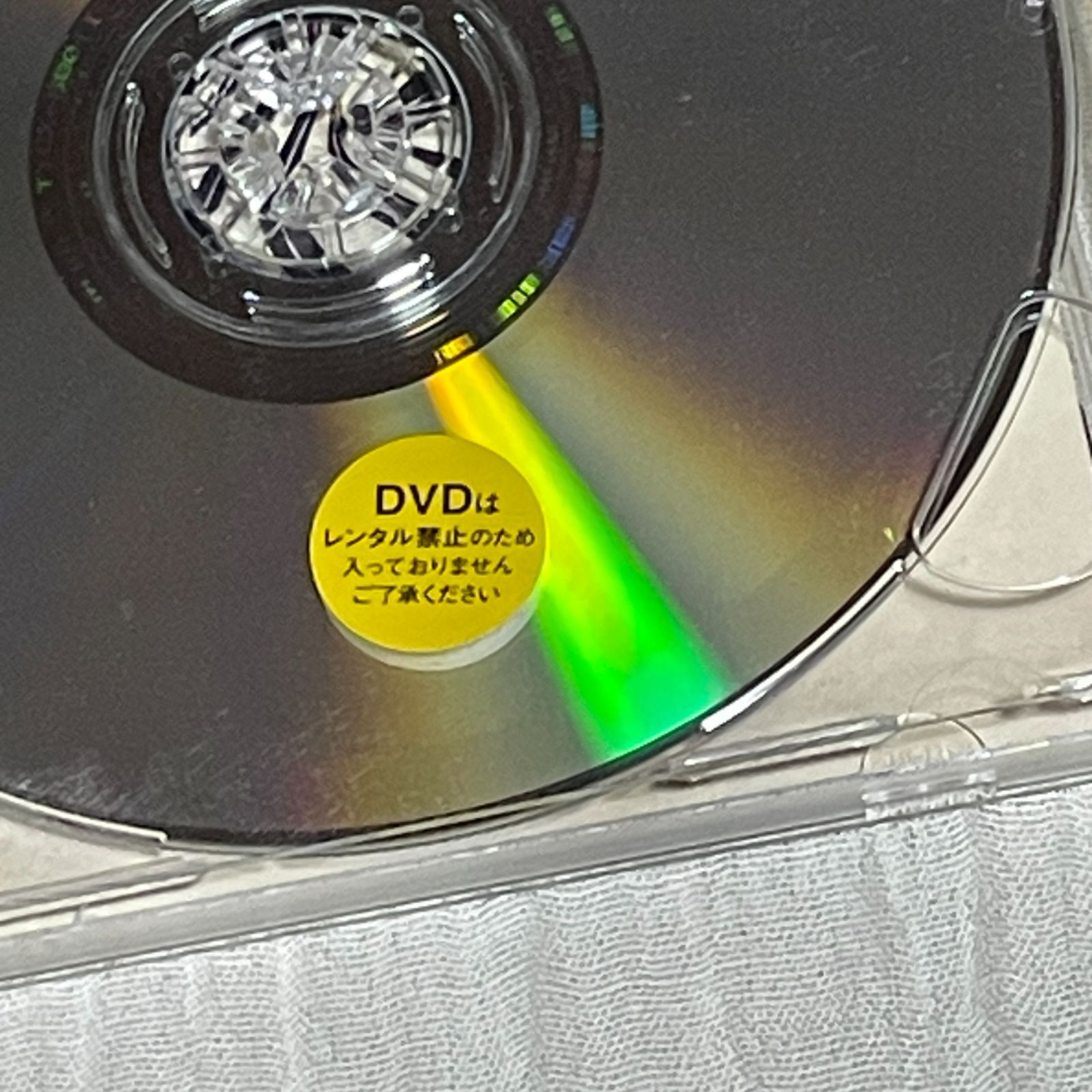 松任谷由実｜ POP CLASSICO（ポップ・クラシコ）｜レンタルアップCD