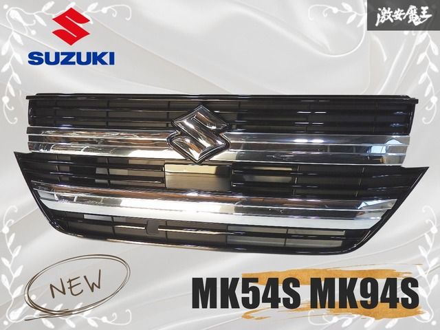 ☆新車外し☆ スズキ 純正 MK54S MK94S スペーシア カスタム フロント