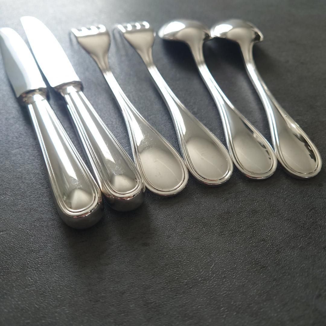 クリストフル アルビ