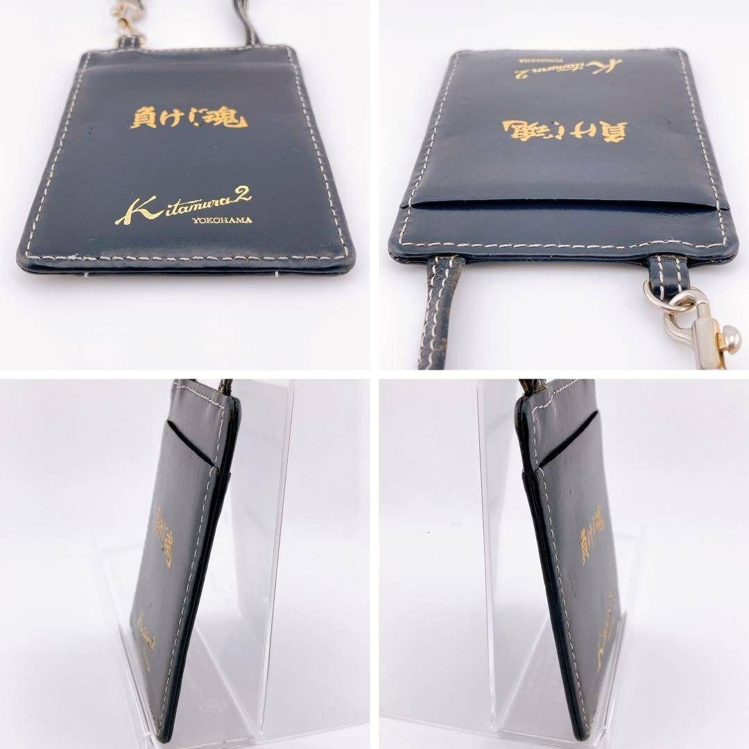 Kitamura 2 キタムラ カードケース ネイビー レザー パスケース - メルカリ