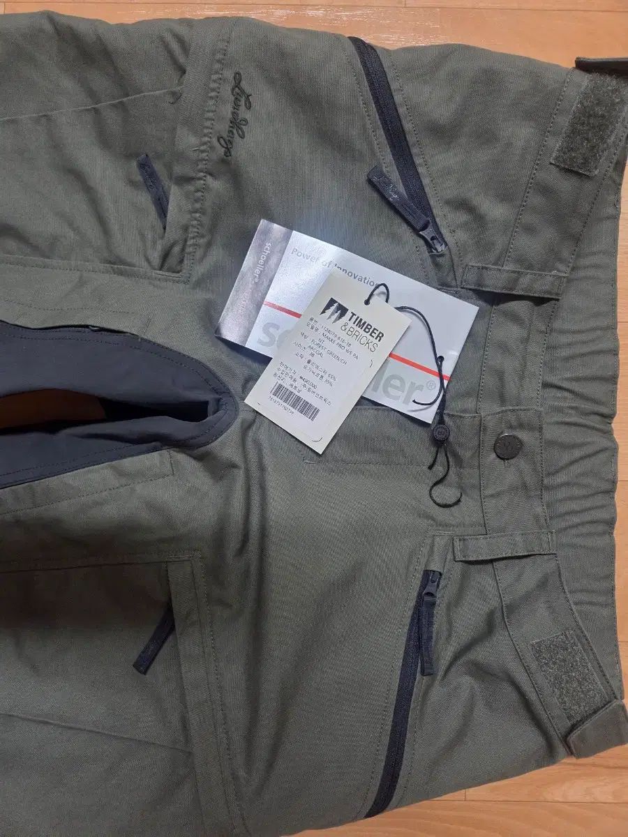 ルンダックス 麻パンツ