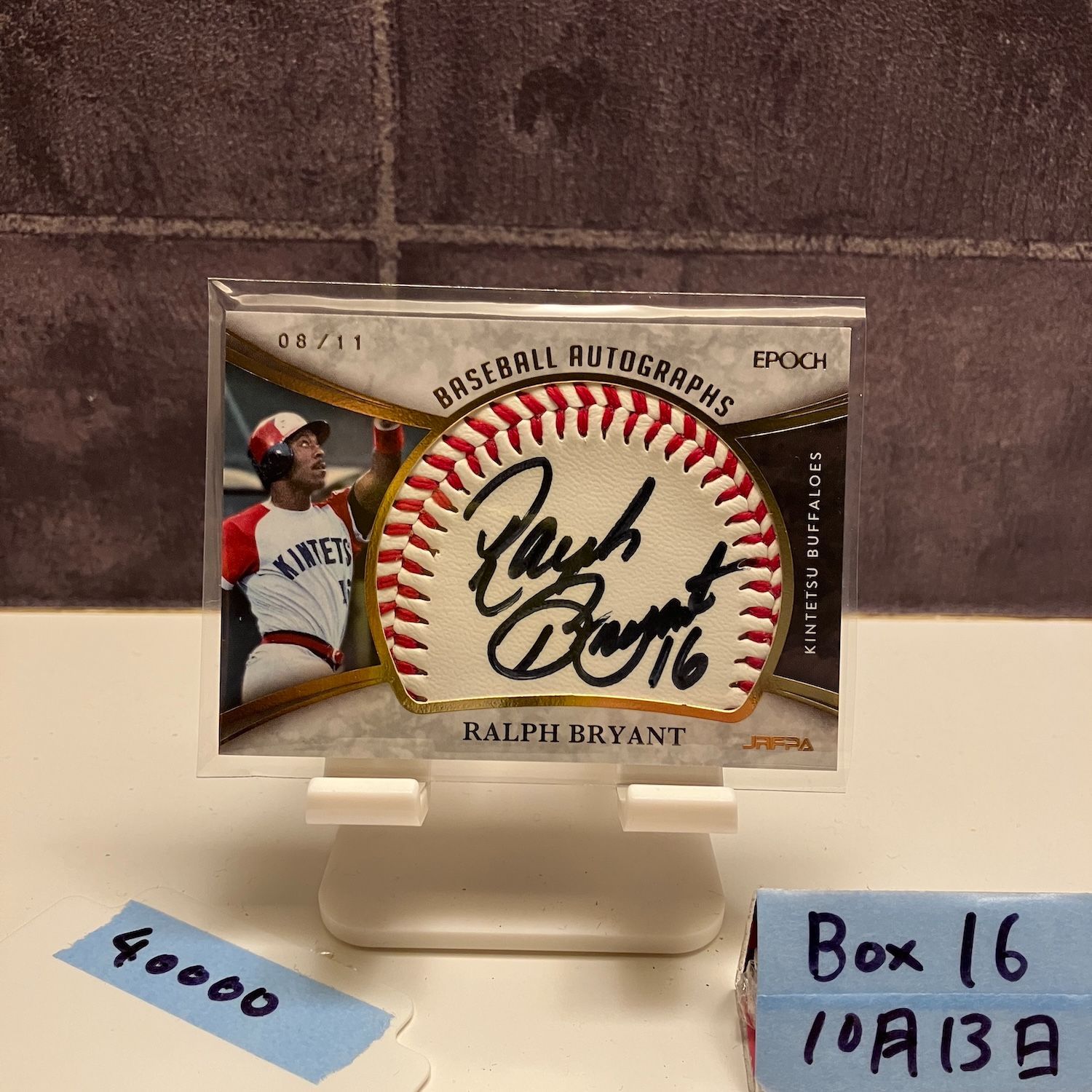 2021 EPOCH ラルフブライアント Ralph Bryant 08/11 直筆サインカード