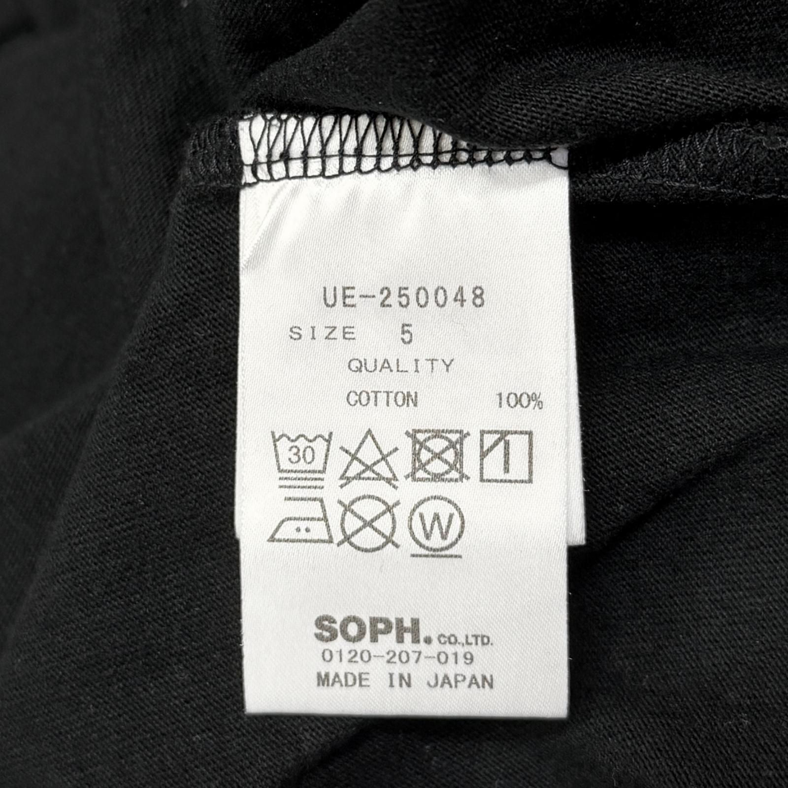 uniform experiment 25SS OCCUPY THE BRAIN TEE オキュパイザブレインT