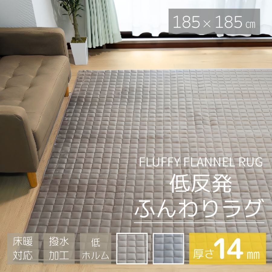 最終価格】ENEY サーフェス K10YG 鏡面仕上げ スリムリング 13号