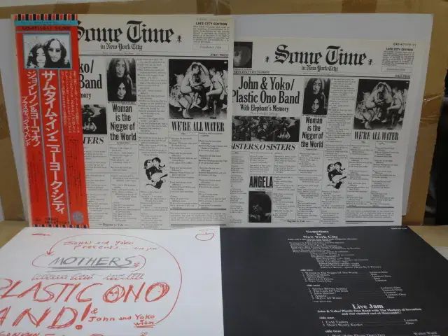 日本 LP John Lennon ー 2 挿入します 含め