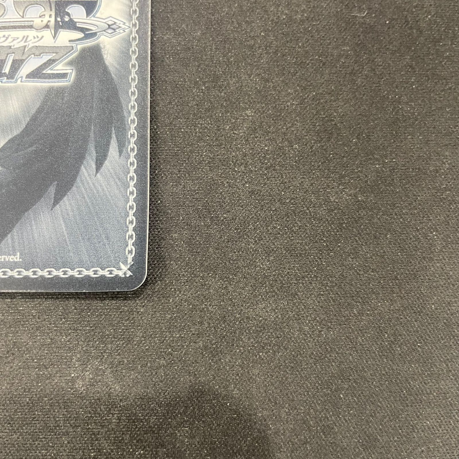 ヴァイスシュバルツ 王都への旅ジェス&豚 Gbl/WS02-01SP SP A002