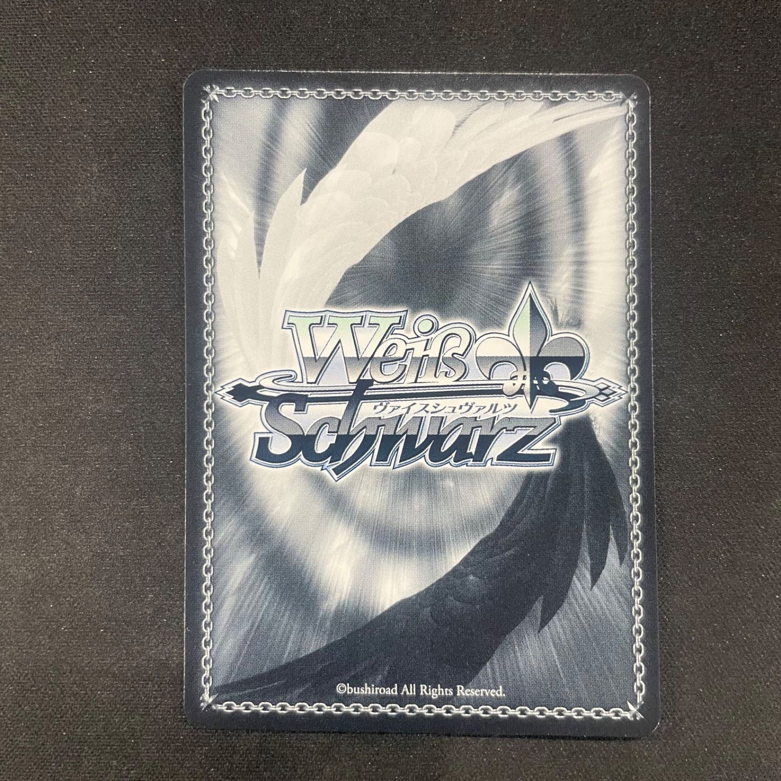 ヴァイスシュバルツ 王都への旅ジェス&豚 Gbl/WS02-01SP SP A002