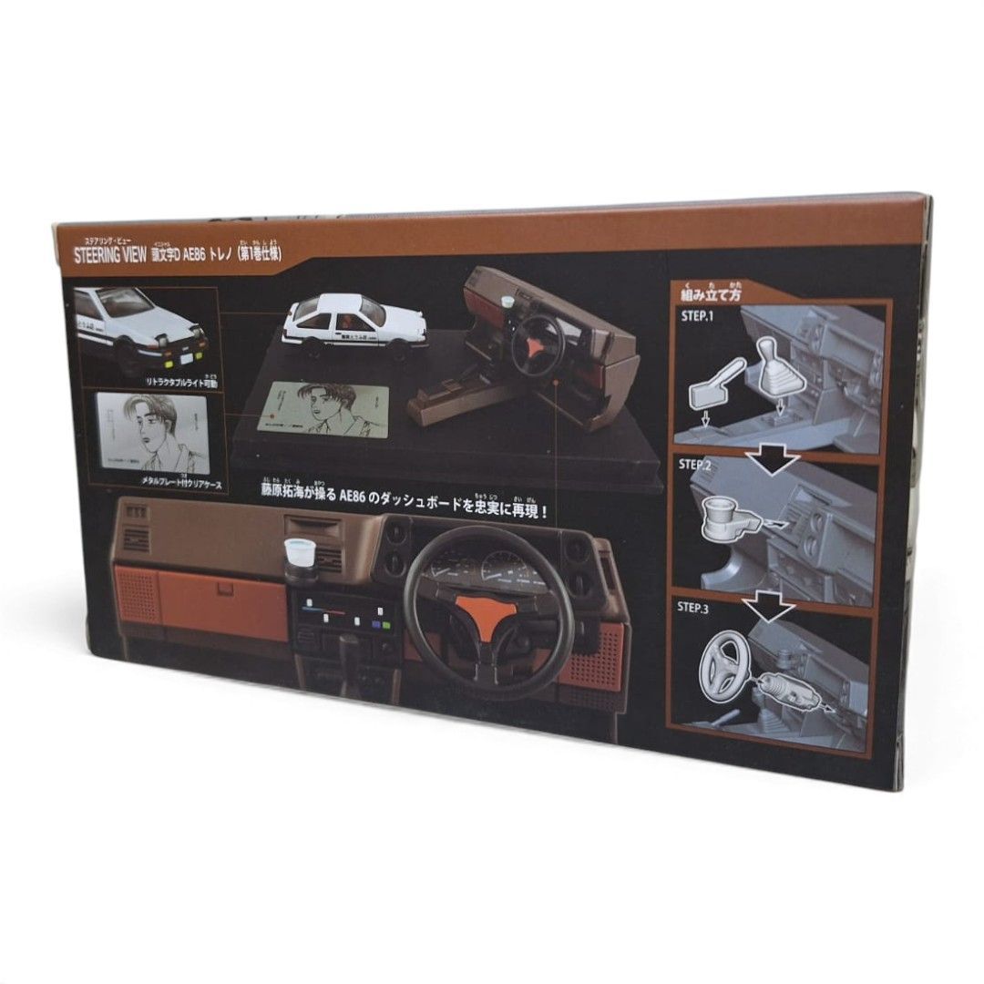 トミカプレミアム unlimited STEERING VIEW 頭文字D AE86 トレノ（初回