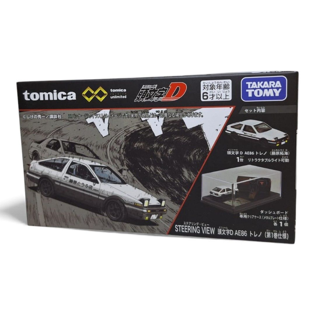 トミカプレミアム unlimited STEERING VIEW 頭文字D AE86 トレノ（初回