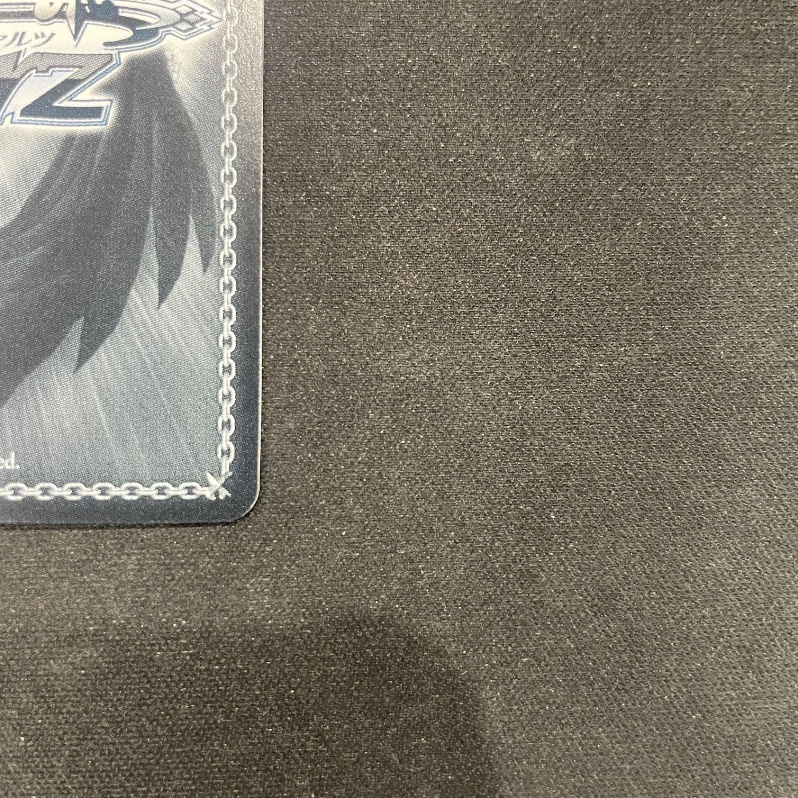 ヴァイスシュバルツ 仕合わせオリバー&ナナオ Gnm/WS02-084SP SP A002