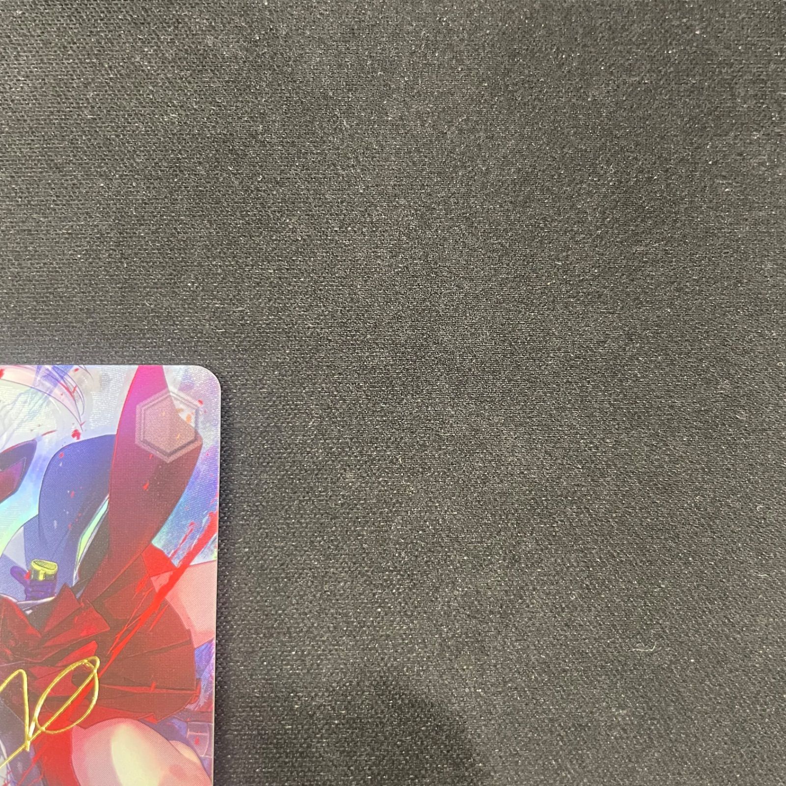 ヴァイスシュバルツ 仕合わせオリバー&ナナオ Gnm/WS02-084SP SP A002