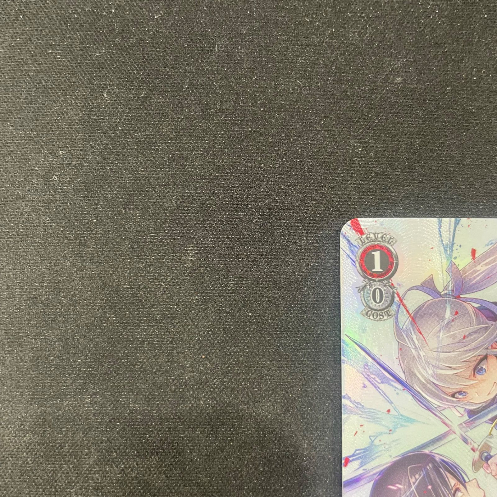 ヴァイスシュバルツ 仕合わせオリバー&ナナオ Gnm/WS02-084SP SP A002