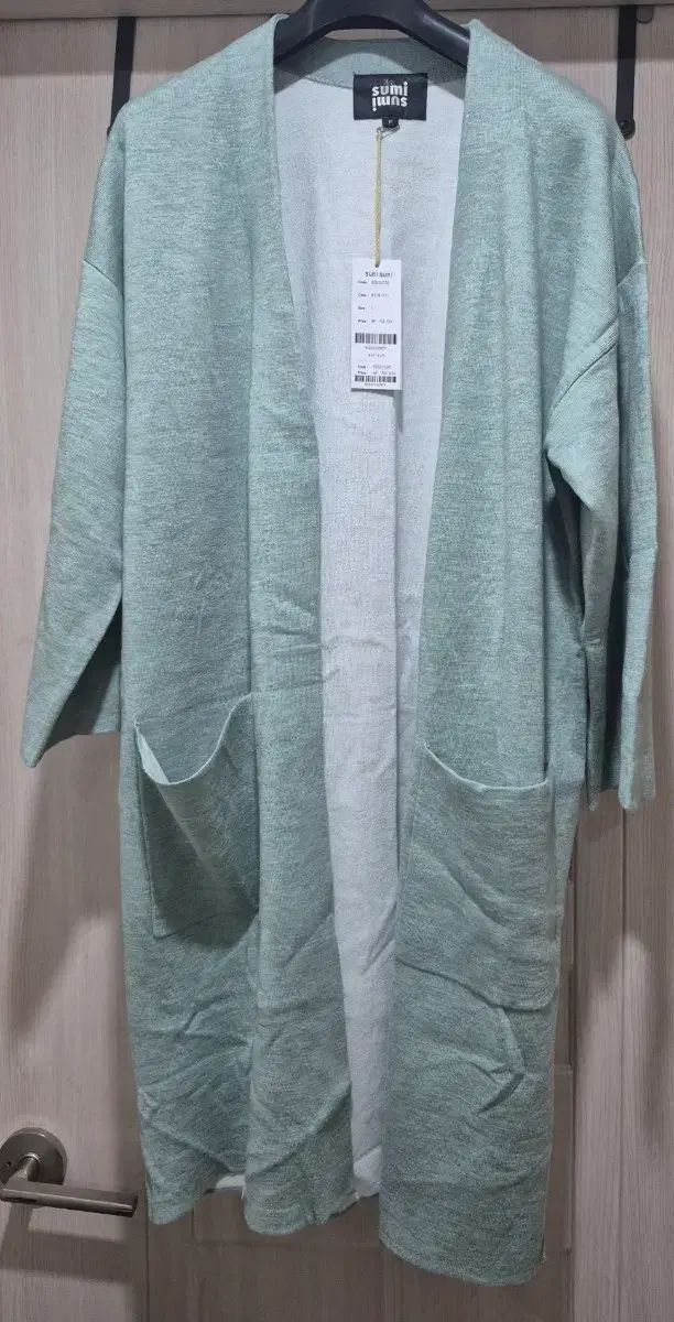 159000円 スミ ミント色 ロング カーディガン