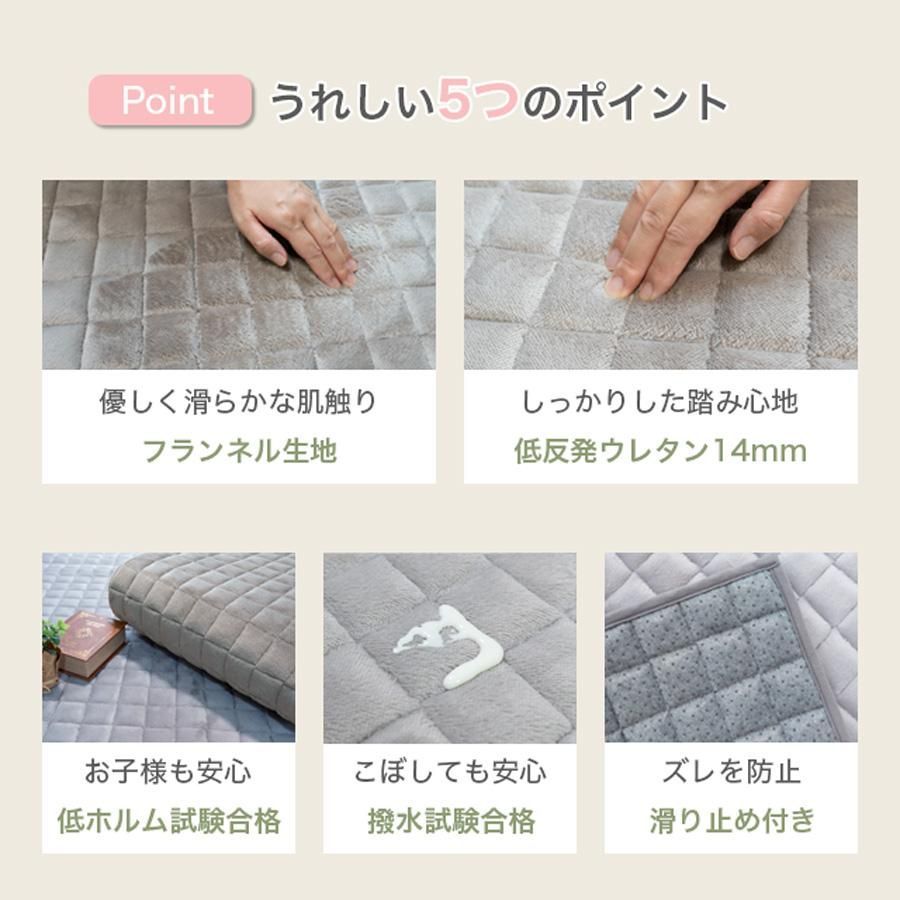 ラグ カーペット 低反発 ラグマット 撥水 低ホルム 185×240 約 3 ラグ カーペット 低反発 ラグマット 撥水 低ホルム 185×240 約 3