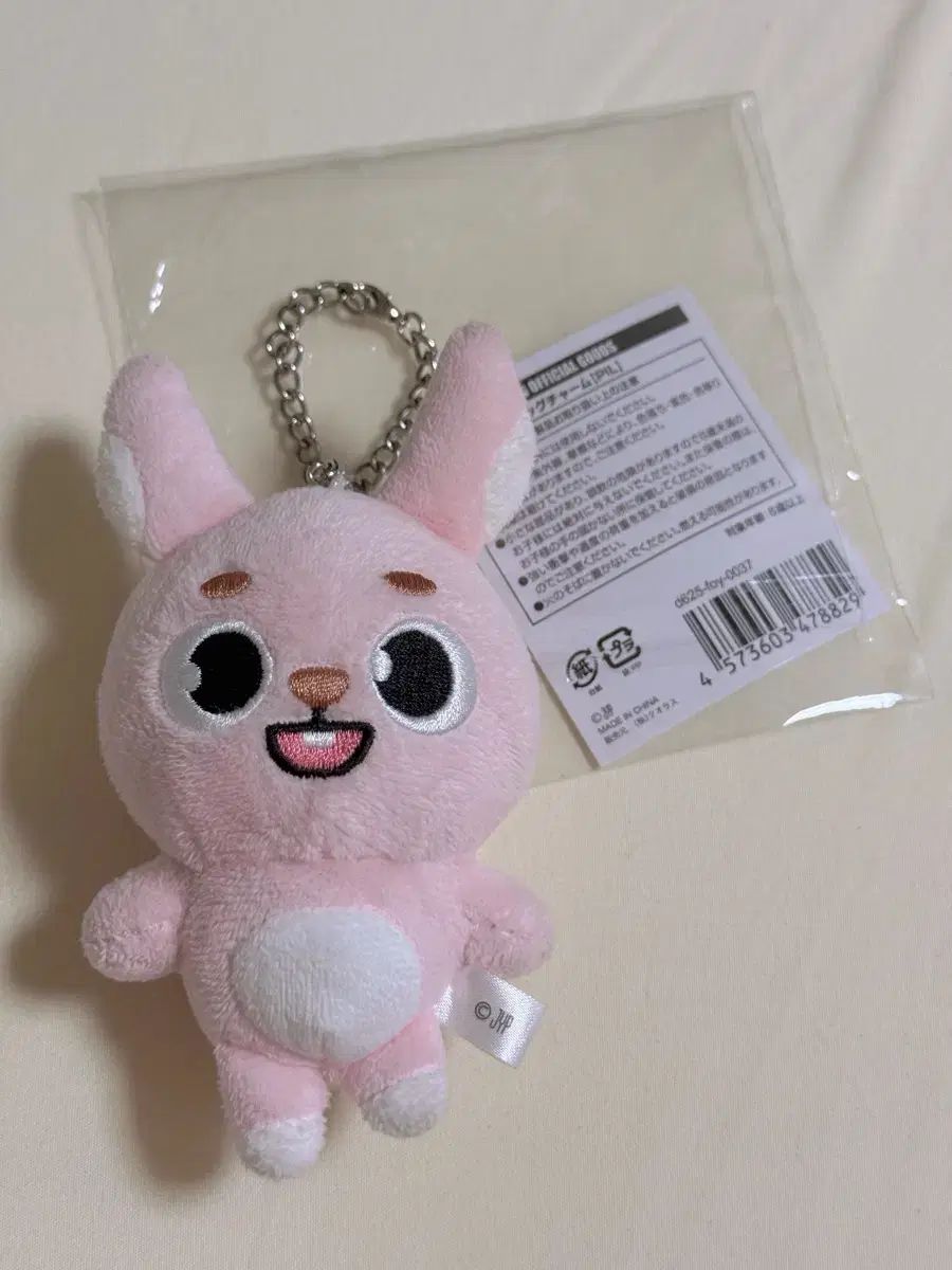 DAY6（デイシックス）日本ウォンピル(WONPIL)バッグチャームデニマルズ