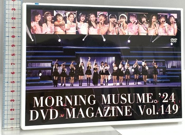 MORNING MUSUME。'24 DVD MAGAZINE VOL.149 DC FACTORY モーニング娘