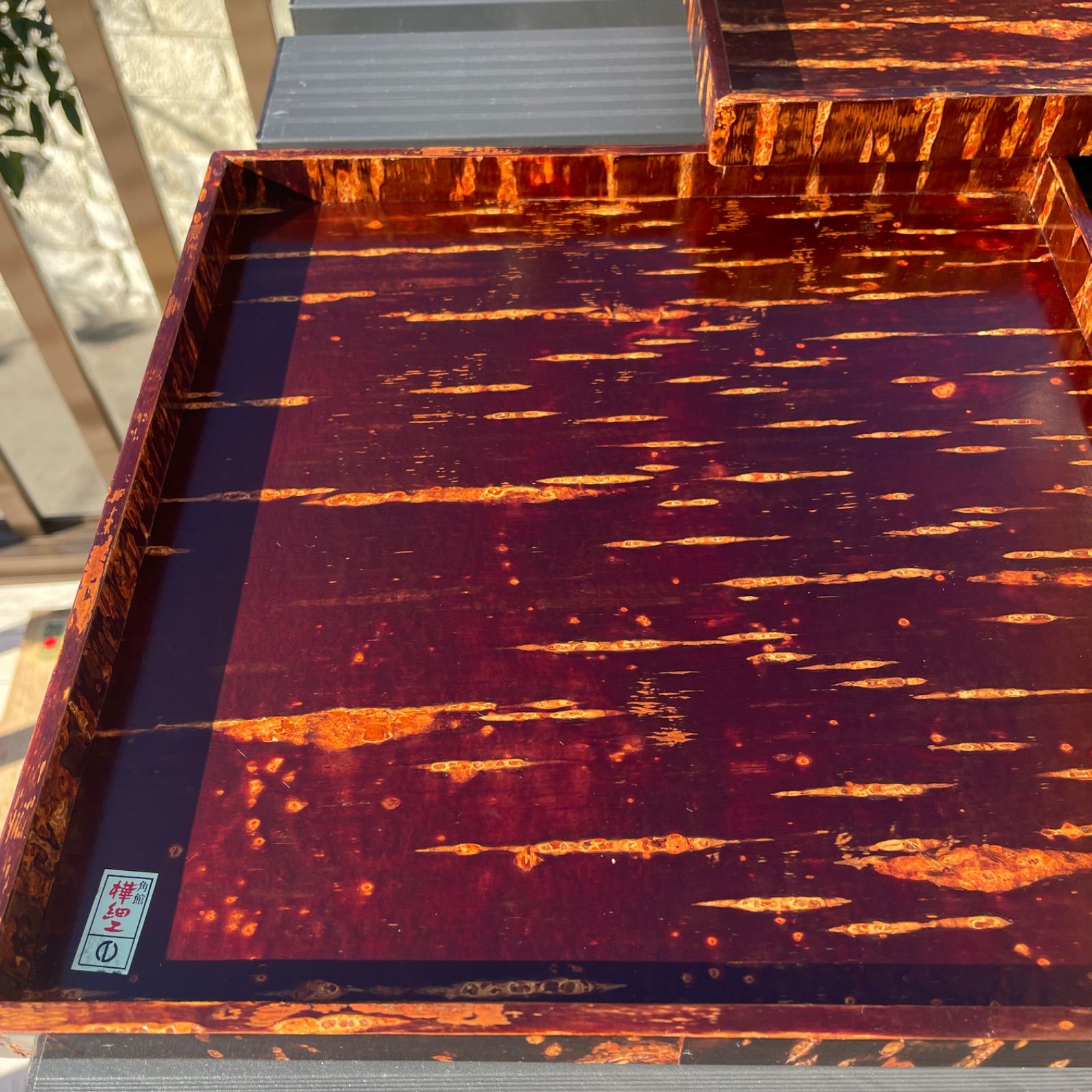 秋田の桜皮工芸 秋田角館桜皮 樺細工 お盆 伝統工芸品 新品未使用 5個セット - メルカリ