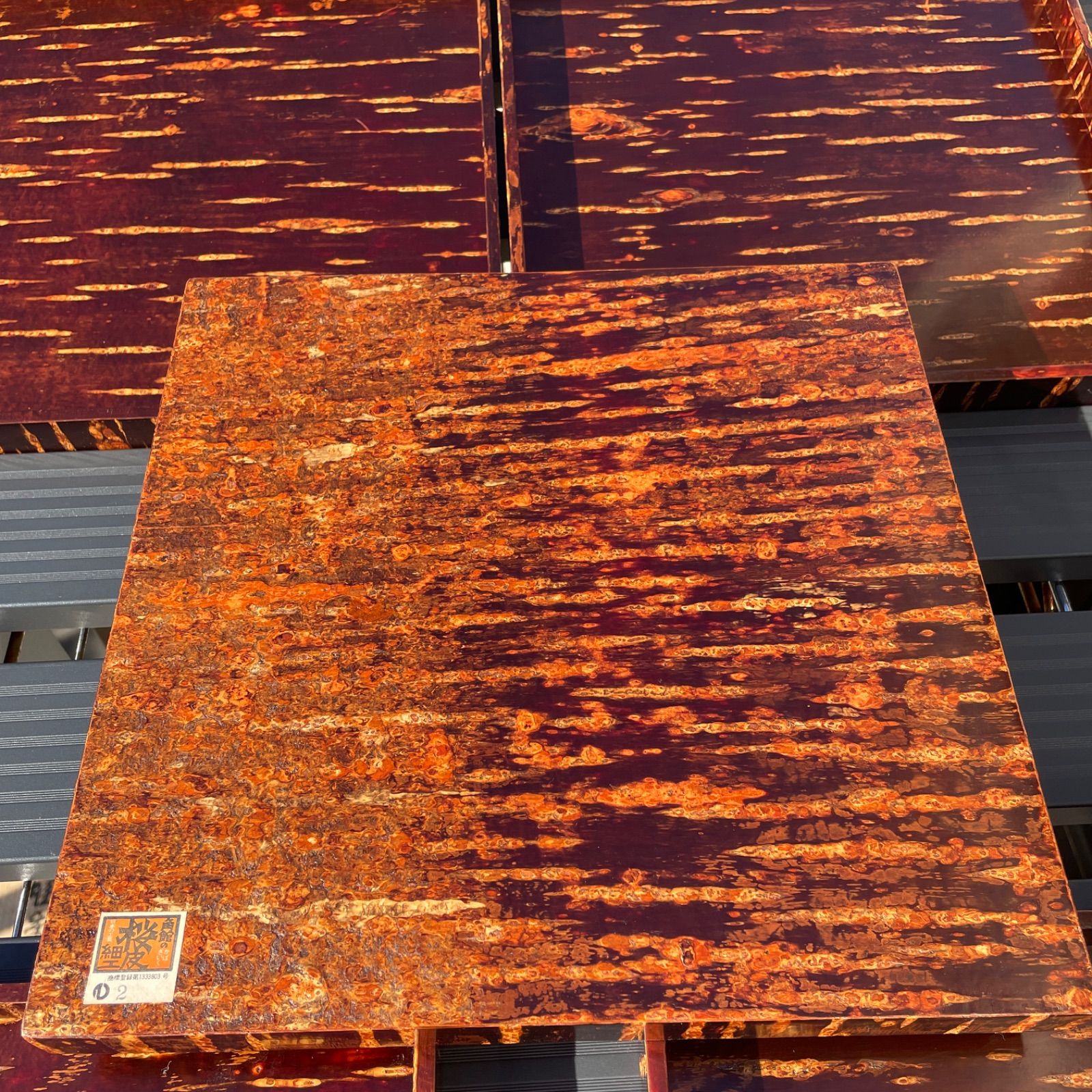 秋田角館桜皮 樺細工 お盆 伝統工芸品 新品未使用 5個セット - メルカリ