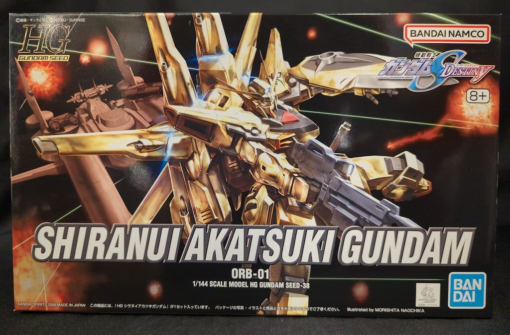 非売品 コープスパーティー ビッグアクリルスタンド プレミア