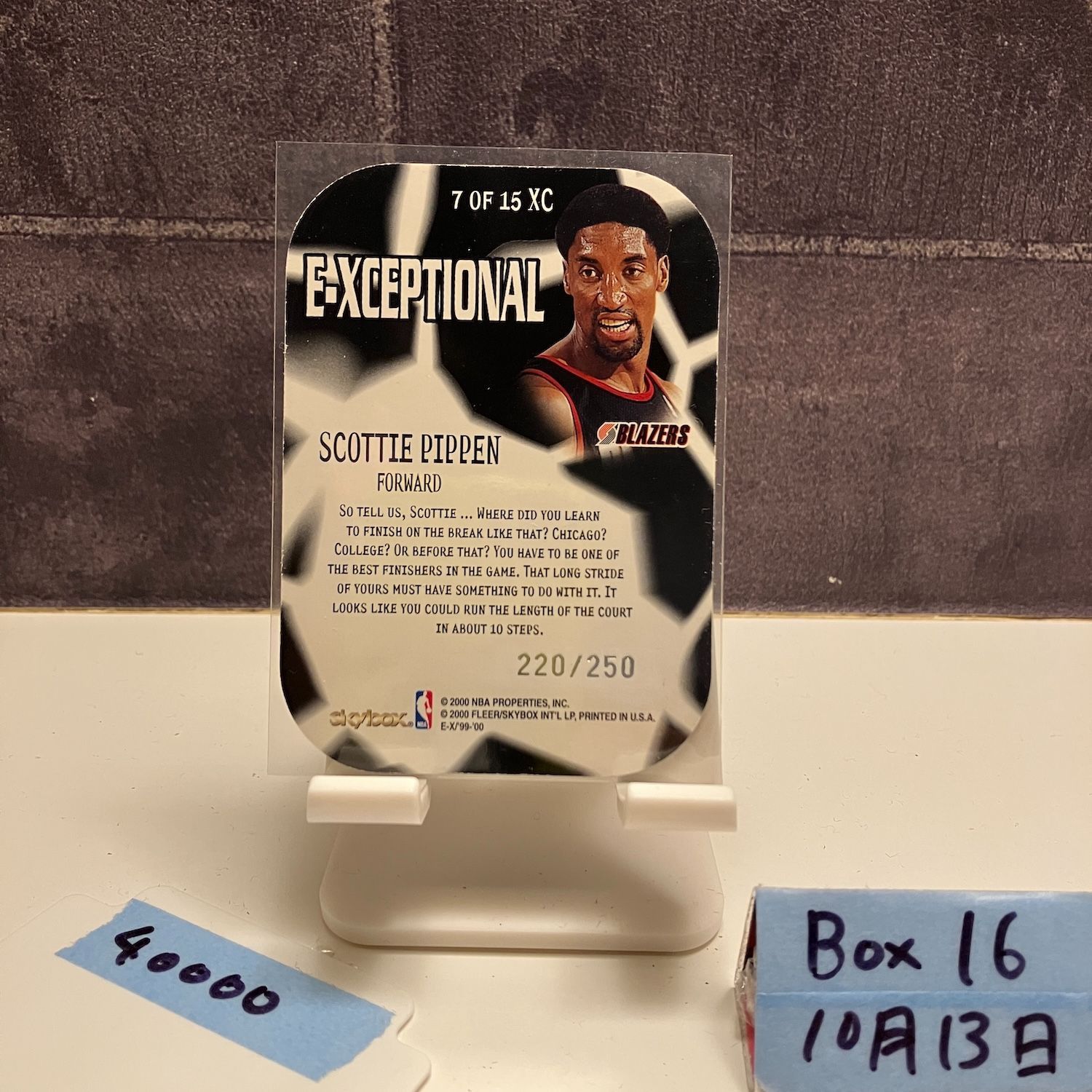 1999-00 SkyBox E-X Scottie Pippen 220 250 Portland Trail Blazers E-Xceptional カード