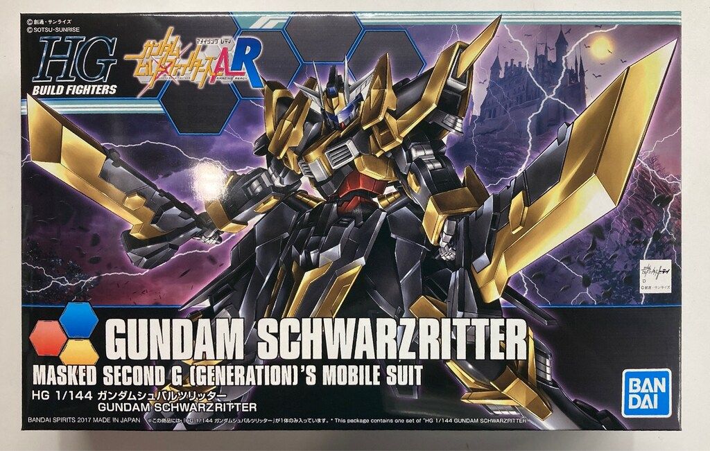 レオナルド ウェーバー Leonard Weberトロイ Troy U.S.A.