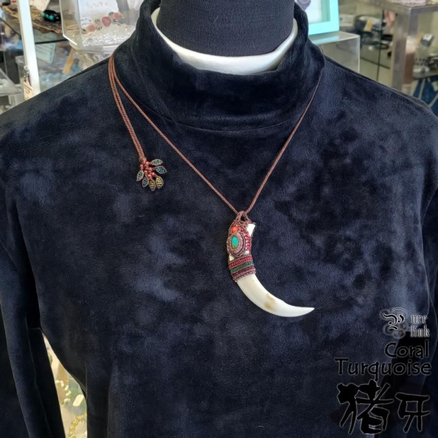 魔除け 猪の牙 魔石とシルバーマクラメ編ネックレス2