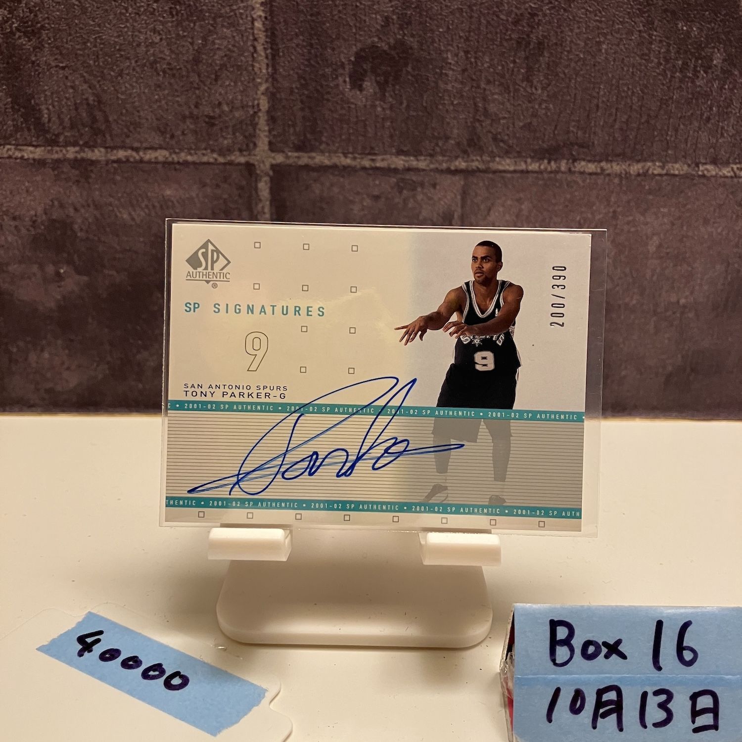 2001 02 Upper Deck Tony Parker 200 390 直筆サインカード San Antonio Spurs SP Signatures カード
