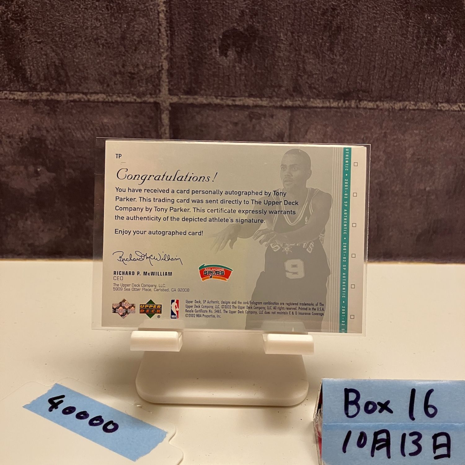 2001-02 Upper Deck Tony Parker 200 390 直筆サインカード San Antonio Spurs SP Signatures カード