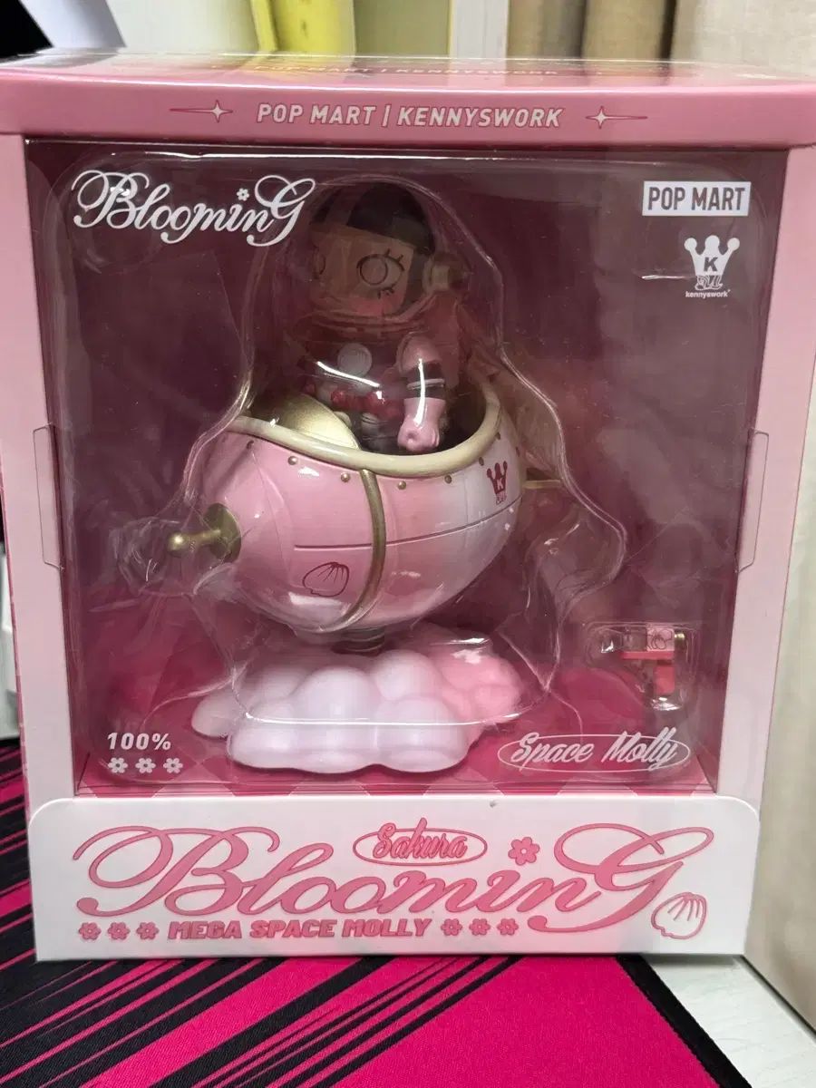 スペース モリー 開花 日本 コレクション 限定 MEGA SPACE MOLLY 100