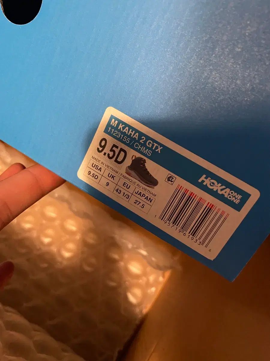 HOKA ONE カハ２ GTX 275