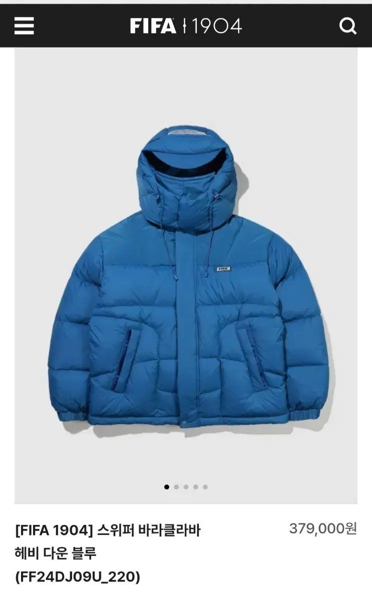 FIFA フィファ サッカー メンズ グースダウン フードダウン XXL KOLON SPORT K 2