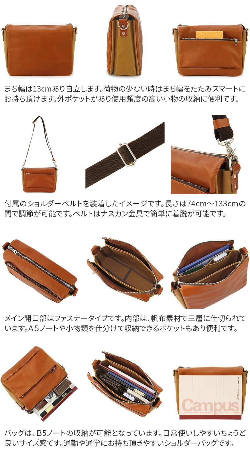 小 オレンジブラウン