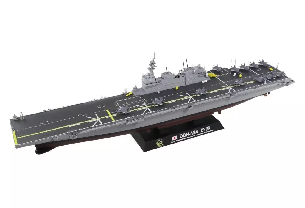 プラモデル 1 700 海上自衛隊 護衛艦 DDH 184 かが 2025 塗装済みプラモデル JP 21