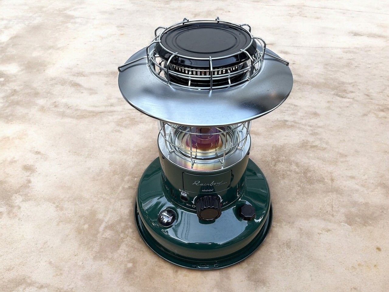 トヨトミ 自然通気形開放式石油ストーブ RL 25 M