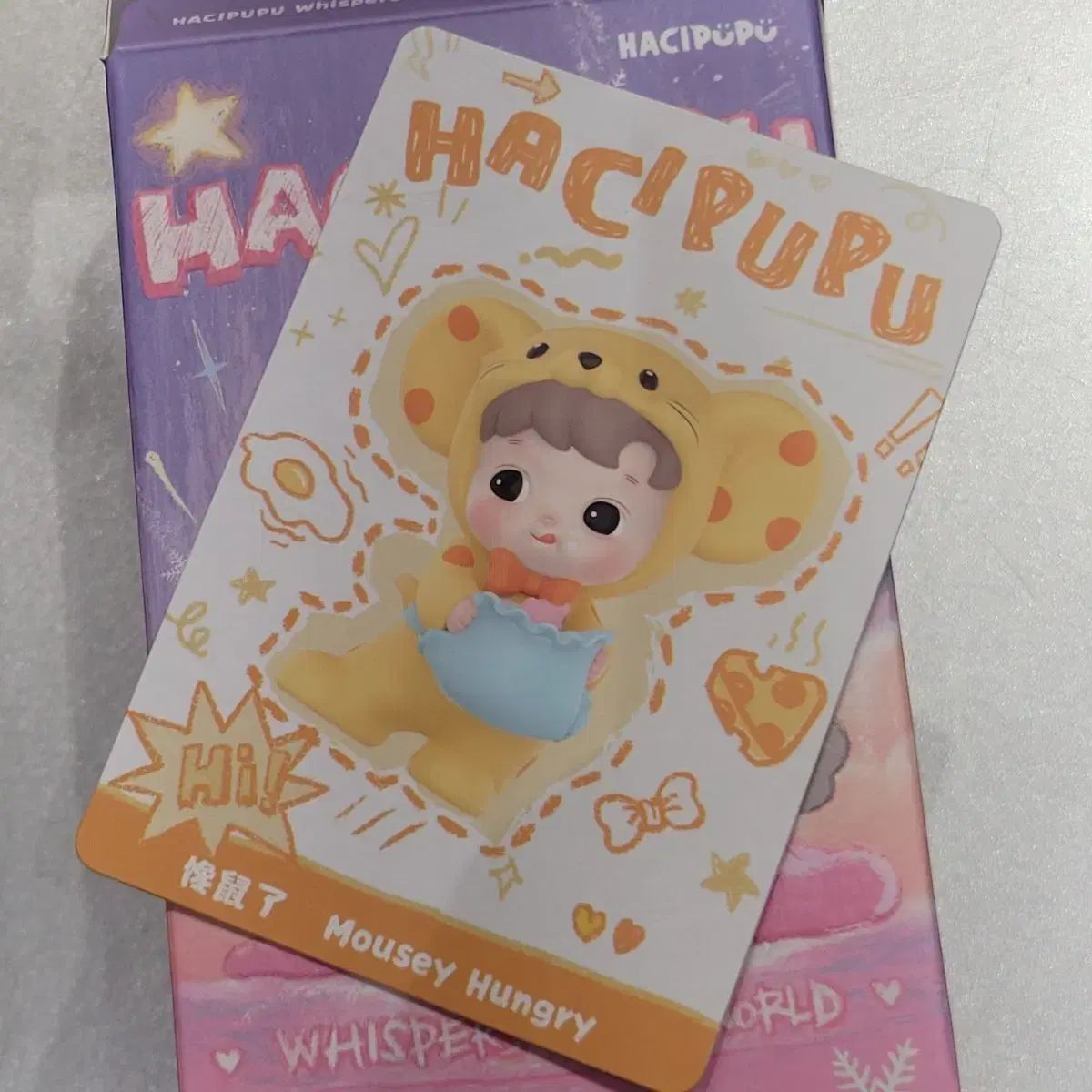 初版】電視遊戯時代 テレビゲームの現在