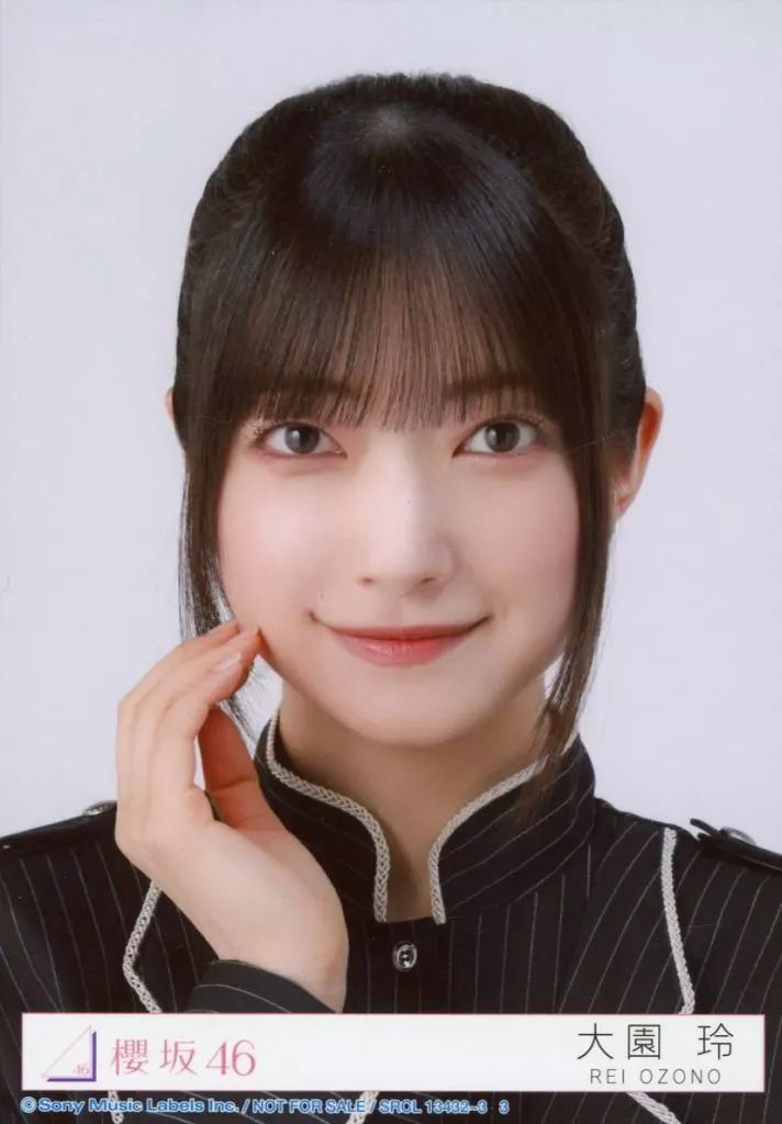 櫻坂生写真 寄りのみ 13thシングル『Unhappy birthday構文』＠Loppi・HMV限定先着特典 生