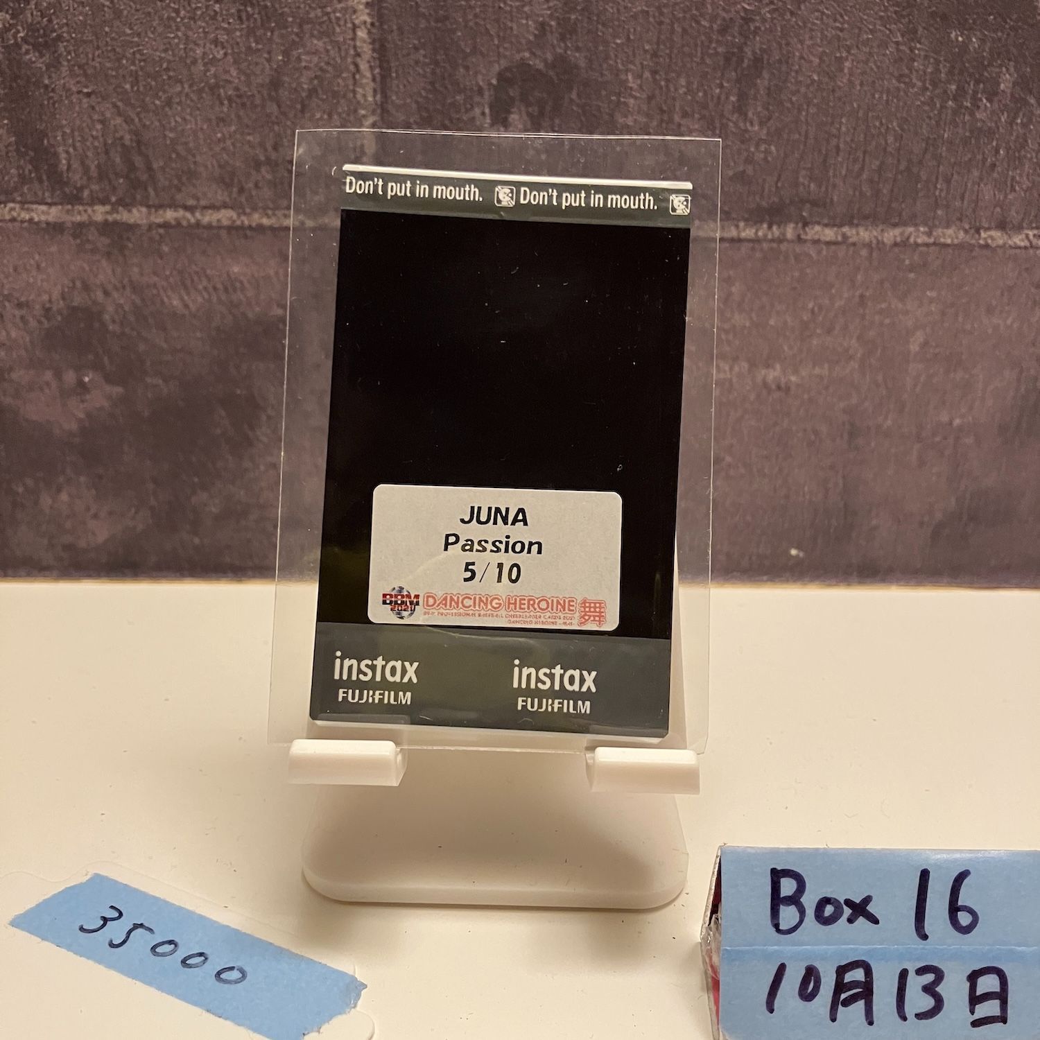 2021 BBM JUNA 5 10 直筆サインカード Passion Dancing Heroine チェキ カード