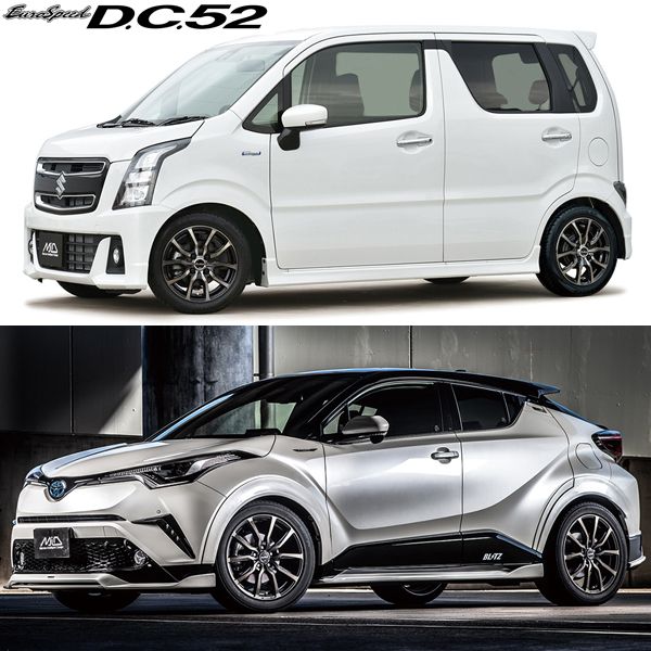 エブリィバン NVAN 12インチ アルミホイール 4穴100 MIDホイール DC 52 3 50 BB 42 4本セット