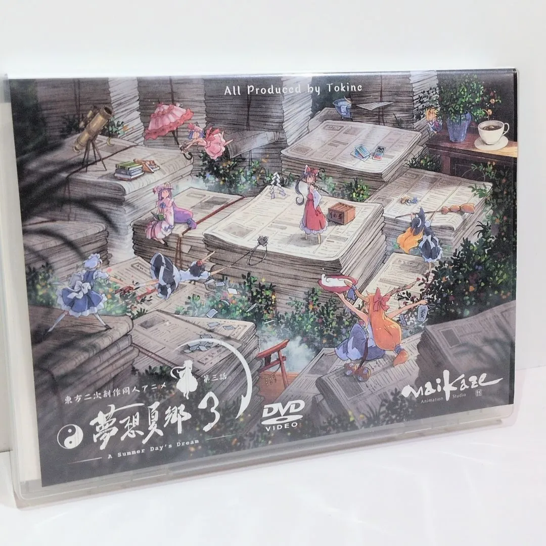 2026年最新】夢想夏郷 dvdの人気アイテム - メルカリ